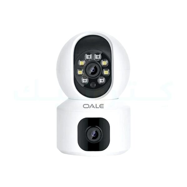 OALE ihome 03 - Image 2
