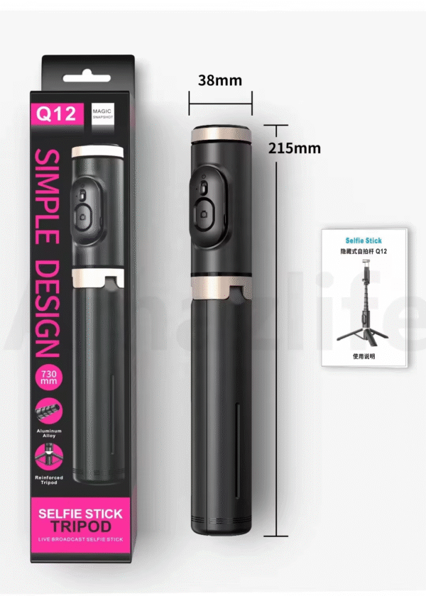 SELFIE STICK TRIPOD Q12 - Image 4