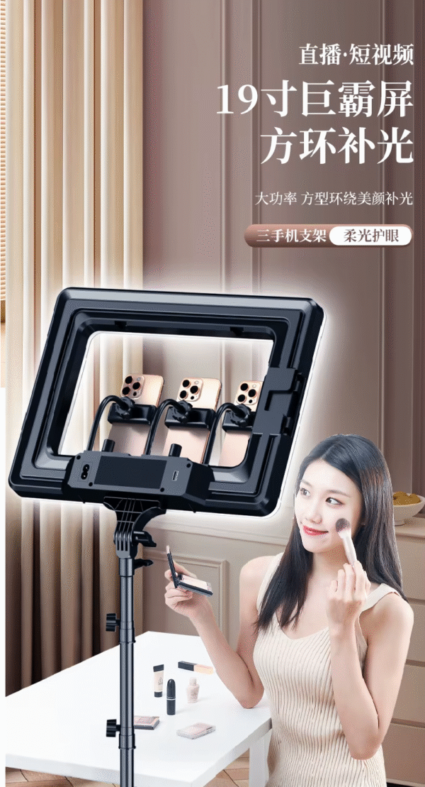 LED Soft Ring Light RL-18S - Image 3