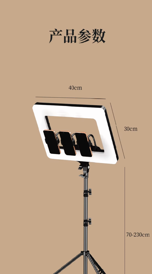 LED Soft Ring Light RL-18S - Image 5