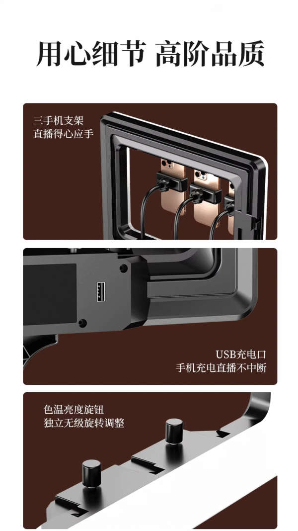 LED Soft Ring Light RL-18S - Image 7