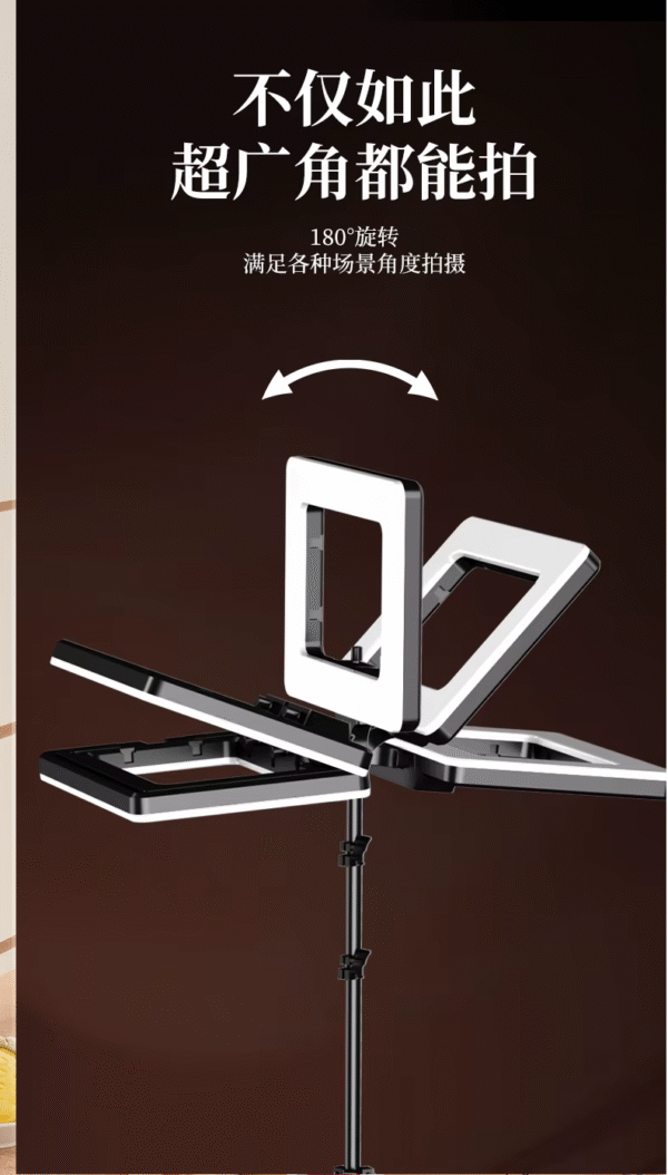 LED Soft Ring Light RL-18S - Image 6