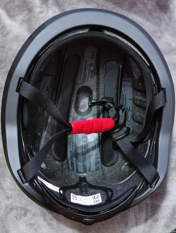 Commuter Helmet - Image 4