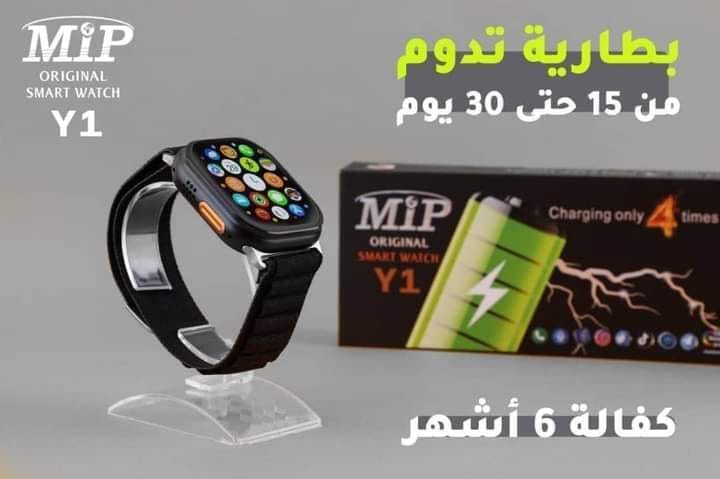 SMART WATCH Y1 - Image 2