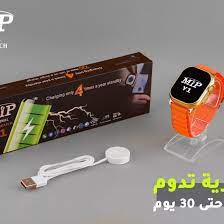 SMART WATCH Y1 - Image 3