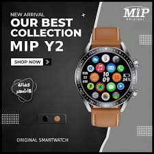 SMART WATCH Y2 - Image 3