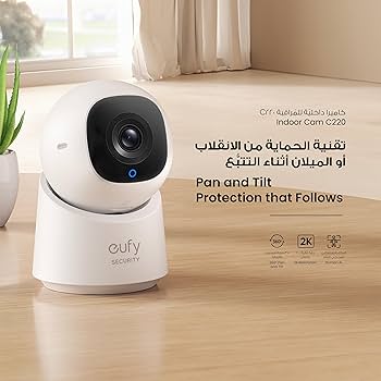 Eufy Security Camera