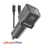 Green Lion Dual Volt Car Charger 60W - Image 3