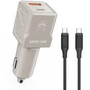 Green Lion Dual Volt Car Charger 60W‏