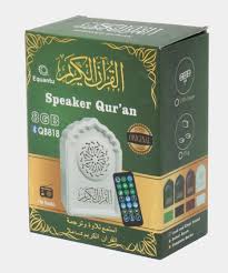 Speaker Quran