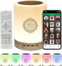 Touch Lamp Quran Speaker - Image 3
