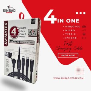 jaymatex fast charging 4in1 c16